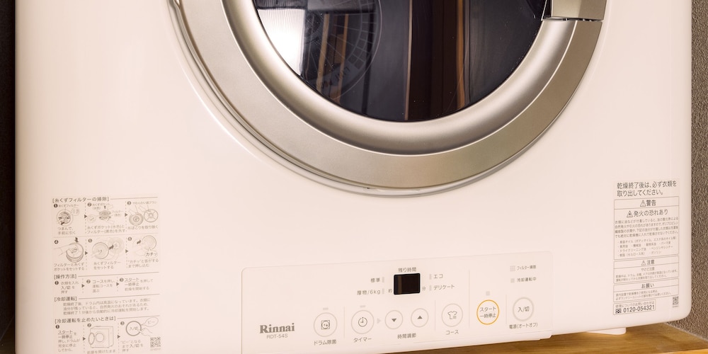 一棟貸し 禁煙 ランドリー2 | SAMURAI HOUSE 3