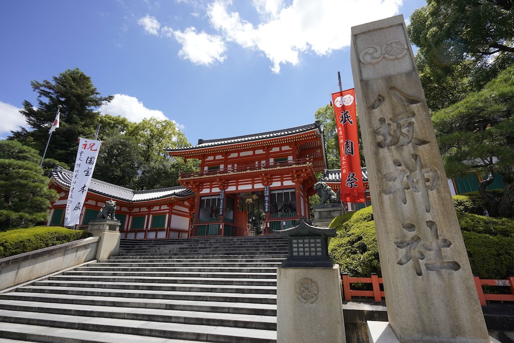 観光スポット1 | Connect inn Gionbishamoncho 観光スポット1 | Connect inn Gionbishamoncho
