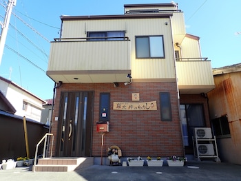 島田・金谷ゲストハウス 大井のわたし