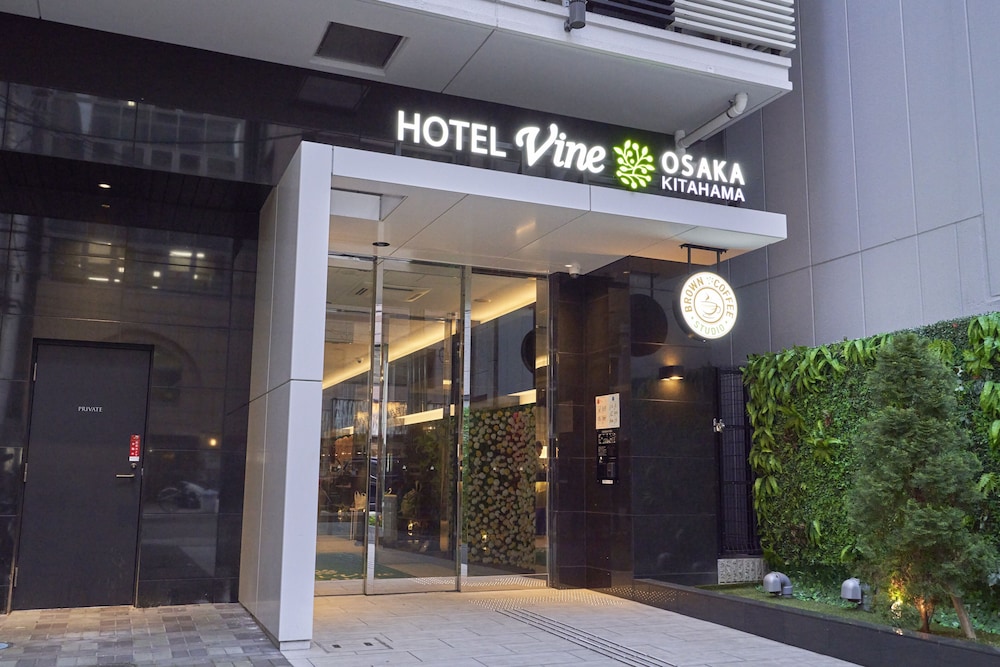 メインイメージ | Hotel Vine Osaka Kitahama メインイメージ | Hotel Vine Osaka Kitahama