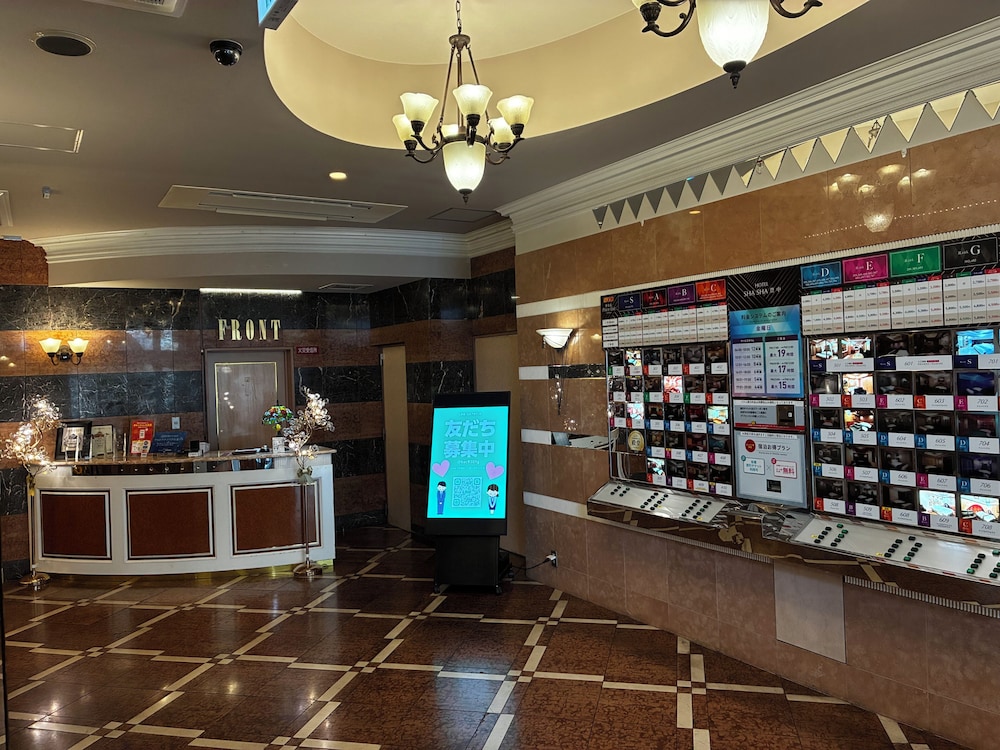 フロント1 | ホテルシャシャ豊中店 - 大人限定 | ホテルシャシャ豊中店 - 大人限定