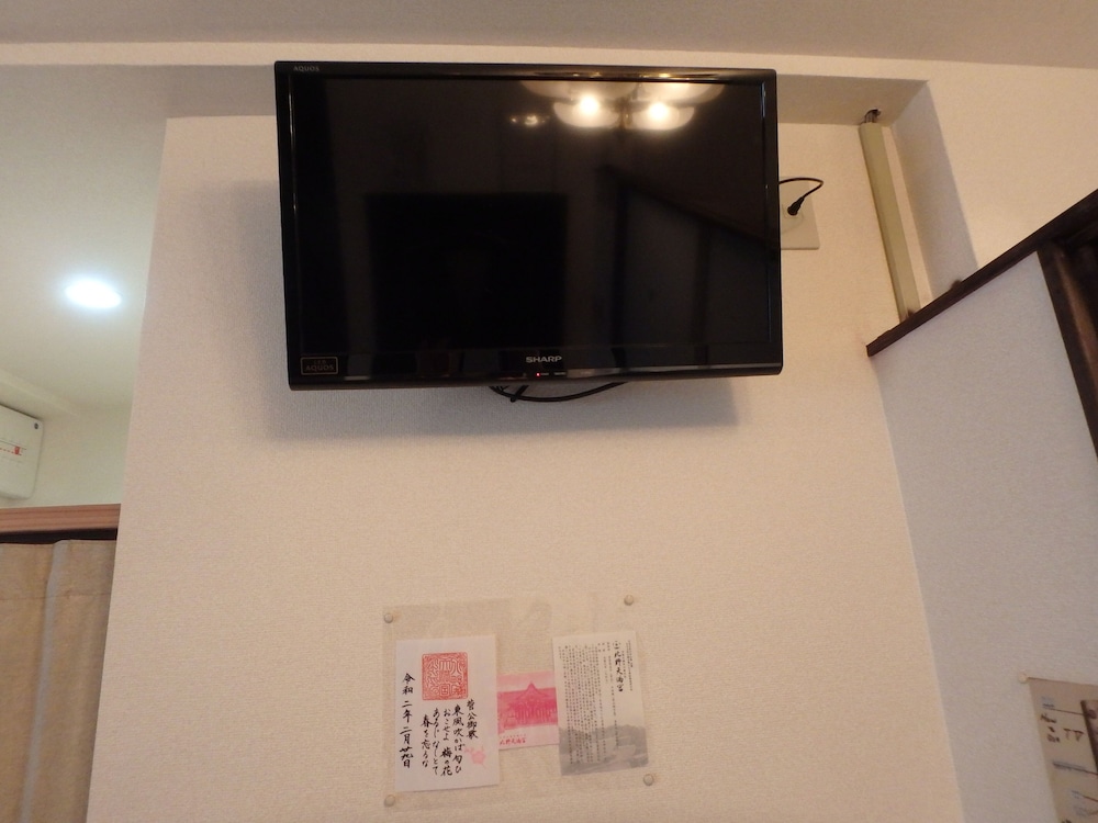 ファミリー アパートメント 禁煙 リビング エリア3 | Kyo no Yado Nishioji inn