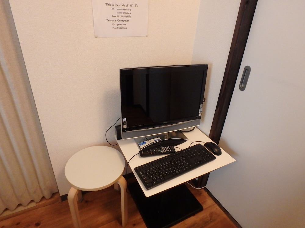 ファミリー アパートメント 禁煙 リビング エリア2 | Kyo no Yado Nishioji inn