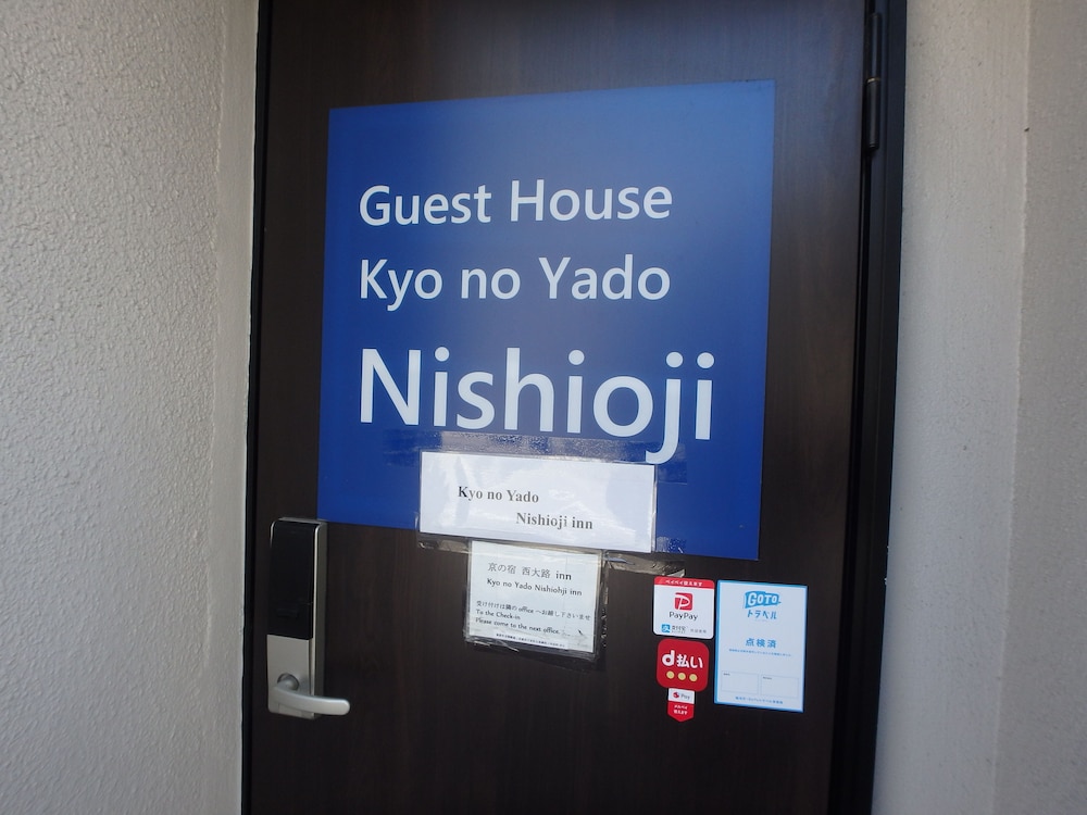 ファミリー アパートメント 禁煙 客室13 | Kyo no Yado Nishioji inn