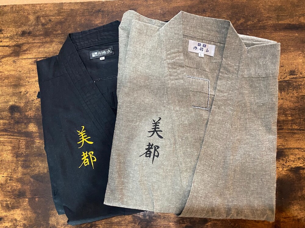 浴衣1 | LW178 美都リストワールホテル 浴衣1 | LW178 美都リストワールホテル