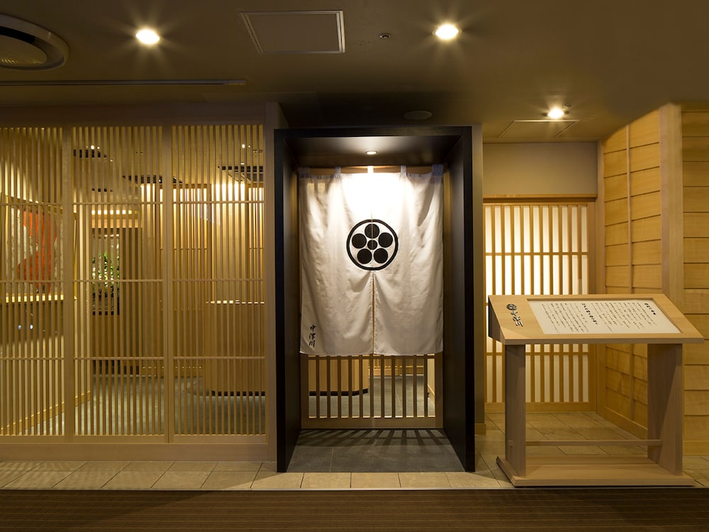 レストラン1 | レンブラントホテル東京町田