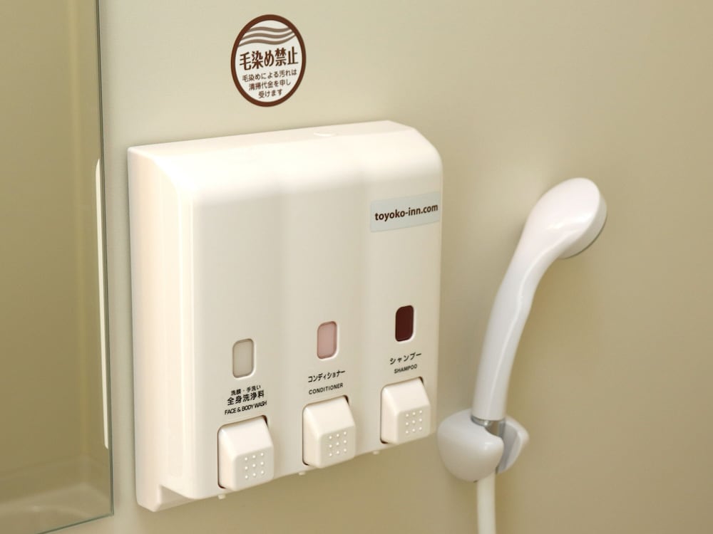 スタンダード ツインルーム 禁煙 バスルーム0 | 東横 INN ホスピタルイン獨協医科大学