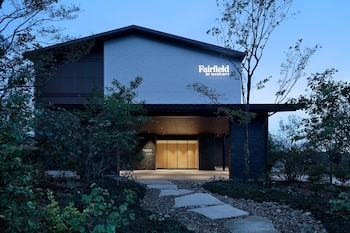 フェアフィールド・バイ・マリオット・岐阜清流里山公園