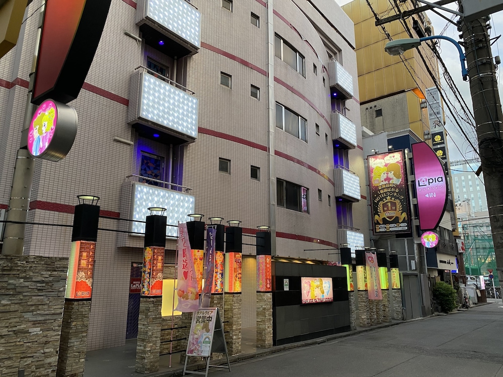 メインイメージ | ホテル ラピア - 大人限定