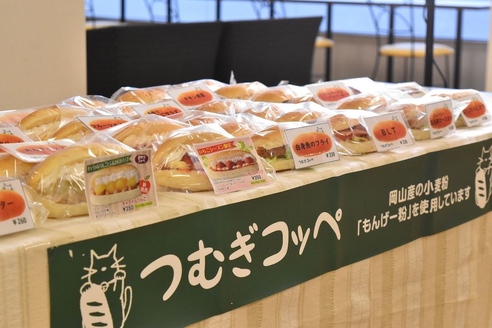 食事・飲み物1 | ザ・ワンファイブ岡山 食事・飲み物1 | ザ・ワンファイブ岡山
