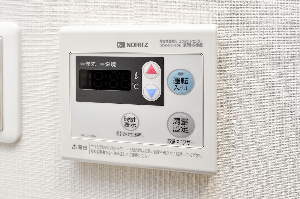 エクスクルーシブ スイート 禁煙 客室の設備とサービス3 | Prime Suites Tokyo