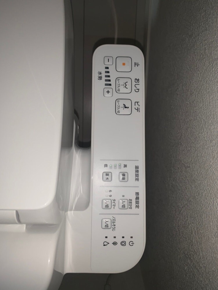 スタジオ バルコニー付 203号室 バスルームの設備0 | おうちホテル廿日市駅前