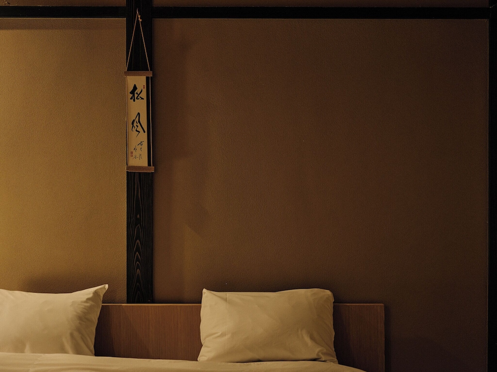 一棟貸し 禁煙 客室8 | Tsumugi Nishinotoinhanayacho