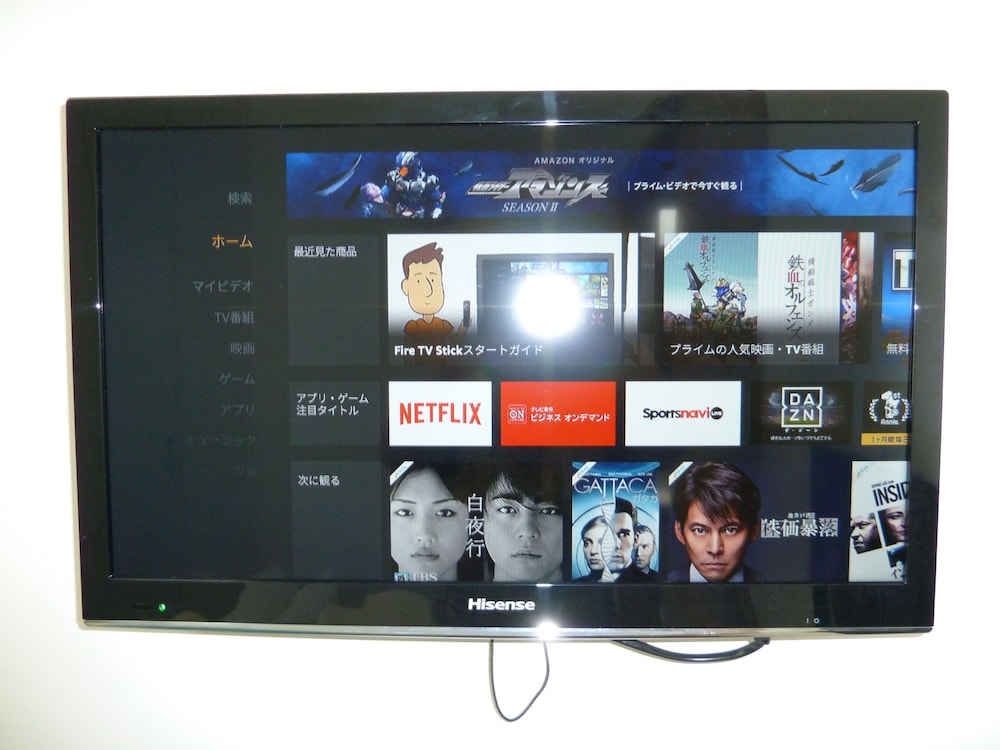 ツインルーム B 共用バスルーム&トイレ (最寄り駅：JR船橋駅 / 京成船橋駅) テレビ0 | カナロア船橋