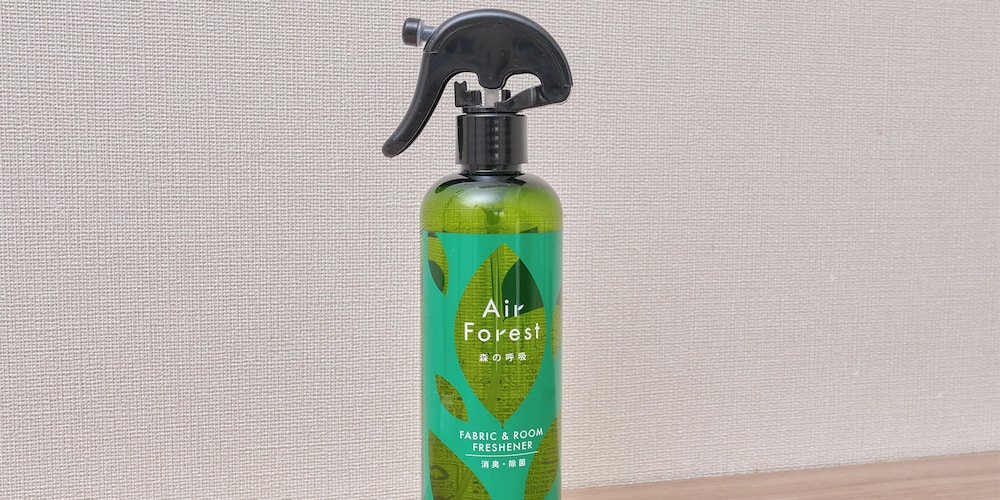 スタンダード ツインルーム 禁煙 客室の設備とサービス2 | ホテルメルディア四条河原町アネックス