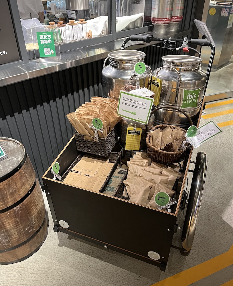 スタンダード ルーム シングルベッド 2 台 禁煙 客室3 | イビススタイルズ名古屋