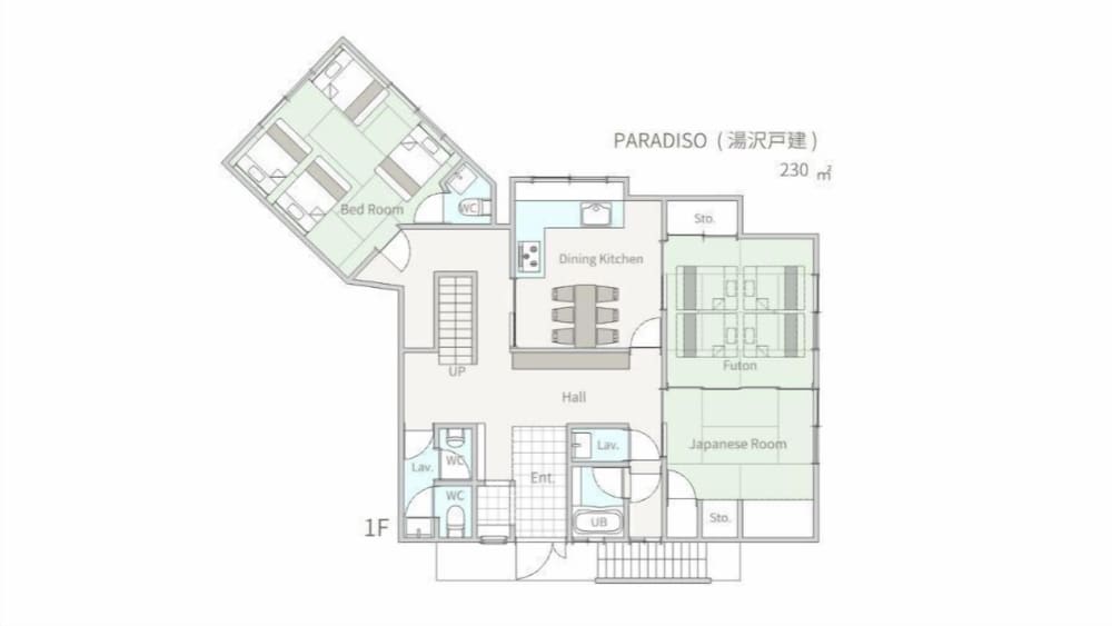 湯沢戸建 フロアマップ0 | ザ・ホテル湯沢パラディ―ソ