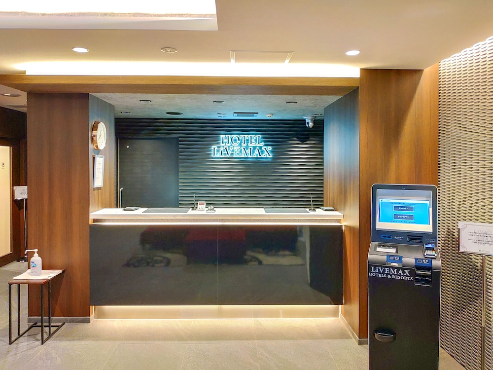 フロント1 | ホテルリブマックス立川駅前 フロント1 | ホテルリブマックス立川駅前