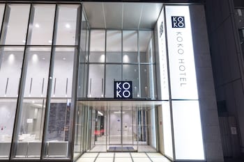 KOKO HOTEL 銀座一丁目