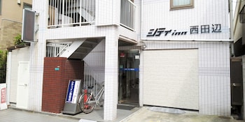 シティイン西田辺