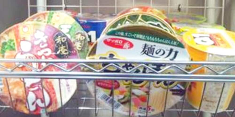 施設内の設備1 | シティイン西田辺 施設内の設備1 | シティイン西田辺