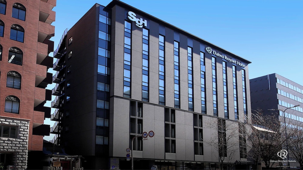 スタンダード ツインルーム 禁煙 | ダイワロイネットホテル京都四条烏丸