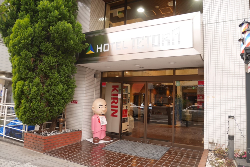 ホテルテトラ鶴見