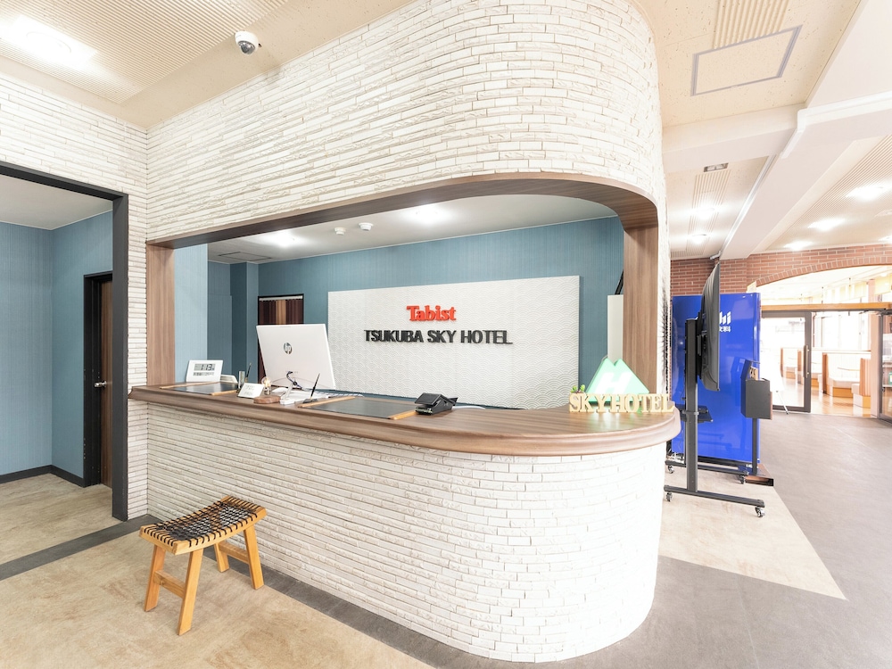 フロント1 | Tabist つくばスカイホテル