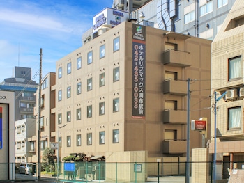 ホテルリブマックス調布駅前