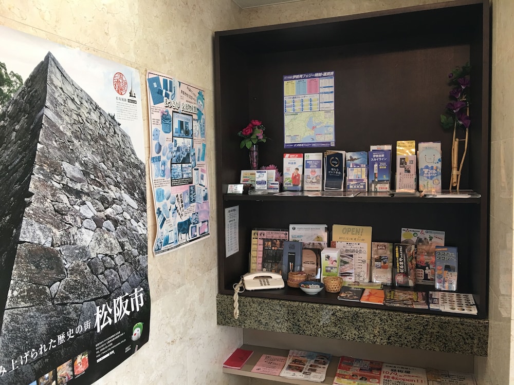施設内の設備1 | エースイン・松阪