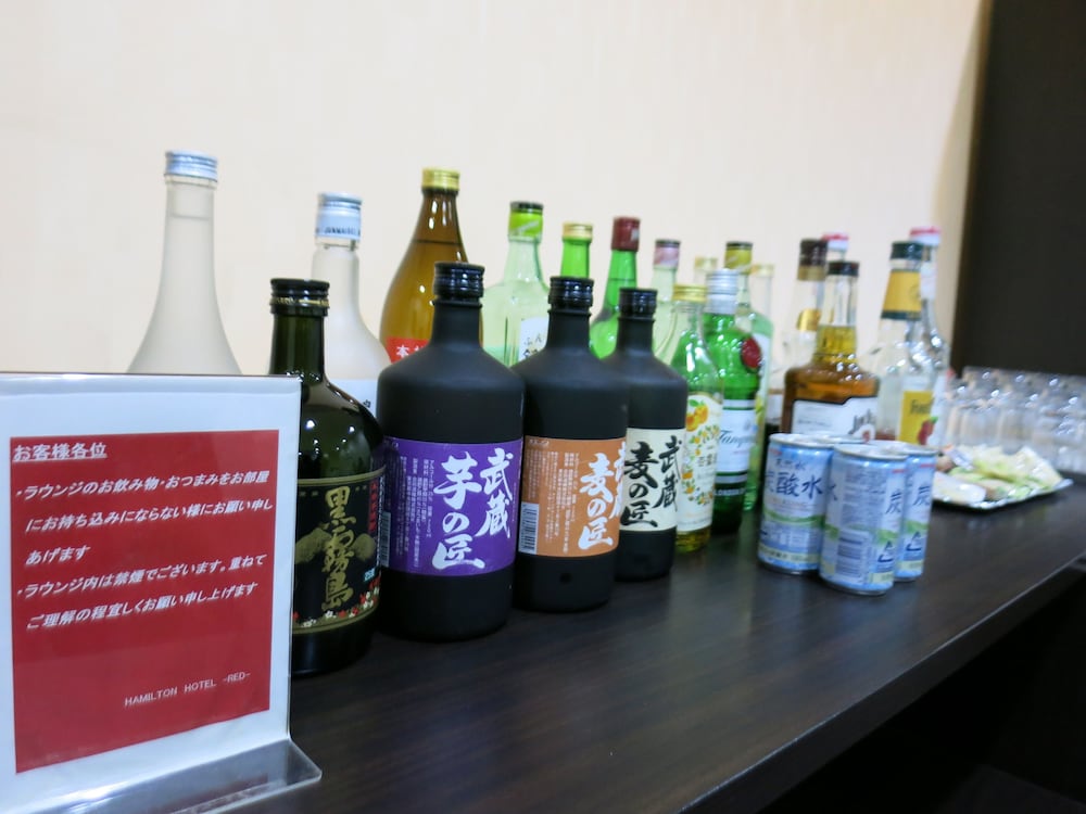 レストラン1 | ハミルトン ホテル レッド