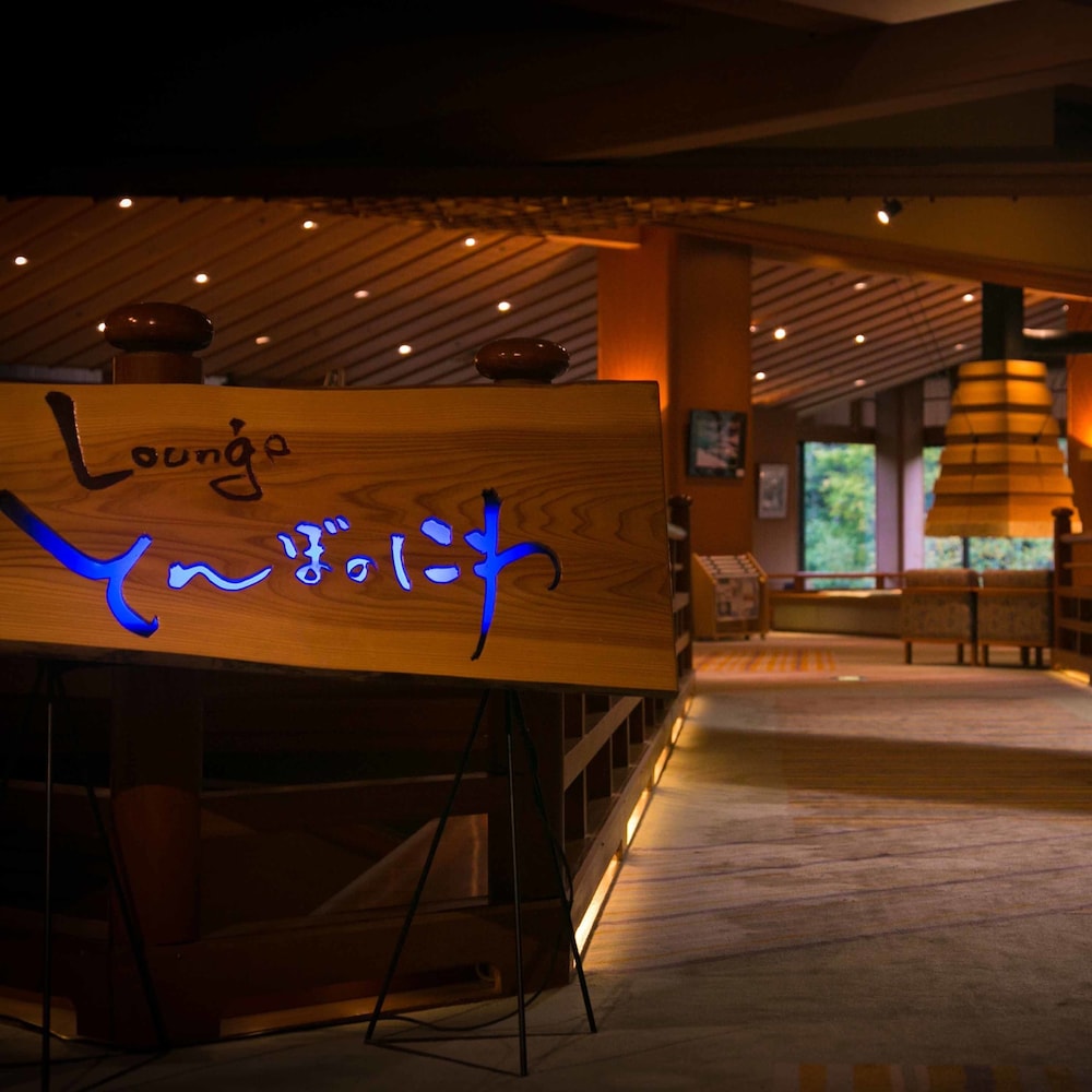 ロビーラウンジ1 | 大川荘