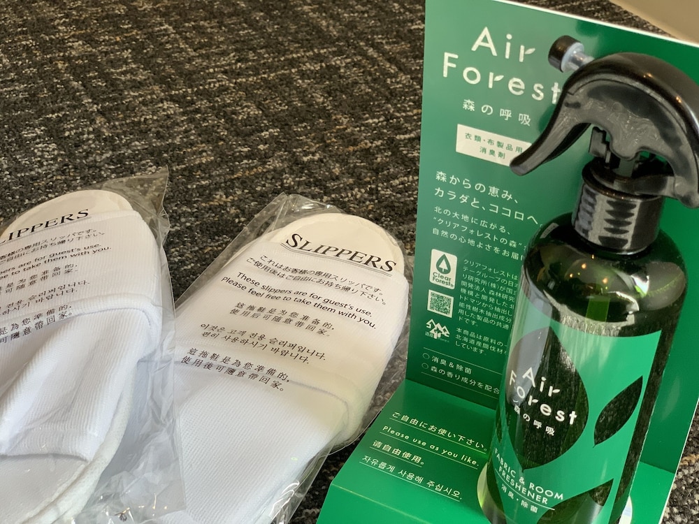 スーペリア シングルルーム 禁煙 客室2 | 大阪リバーサイドホテル