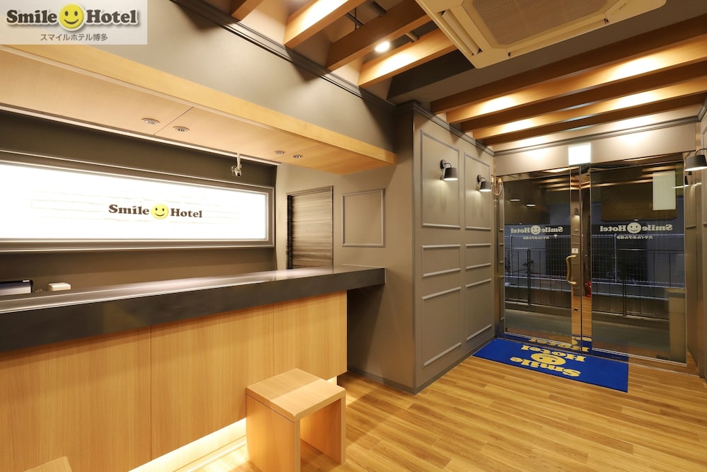 メインイメージ | スマイルスマートイン博多