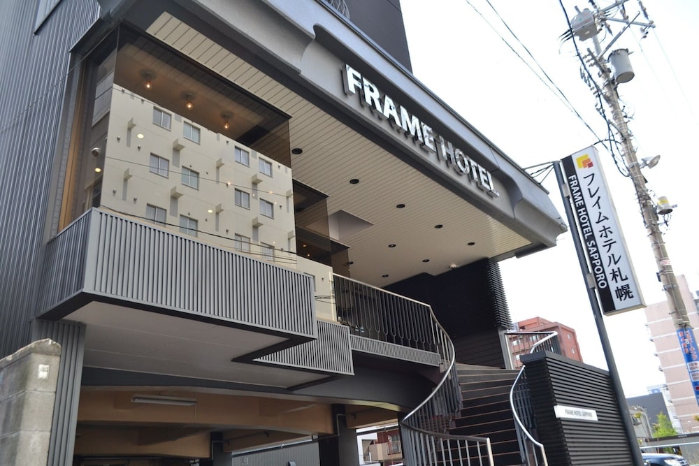 フレイム ホテル札幌