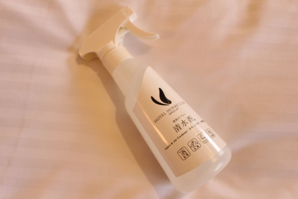 デラックスツインルーム 禁煙 客室の設備とサービス4 | アルモントホテル京都