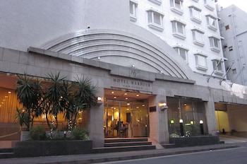 ホテルハーバー横須賀