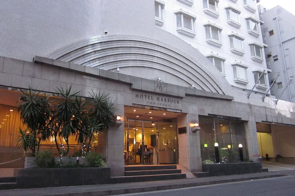 ホテルハーバー横須賀