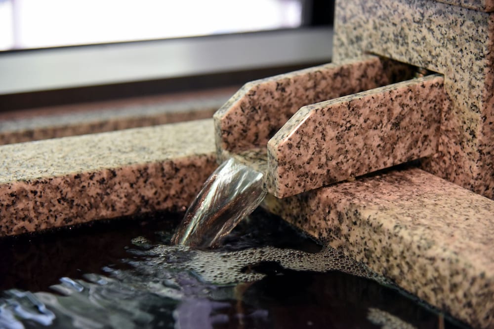 デラックスキング 311 銀泉内風呂 禁煙 バスルーム0 | 有馬温泉 竹取亭円山