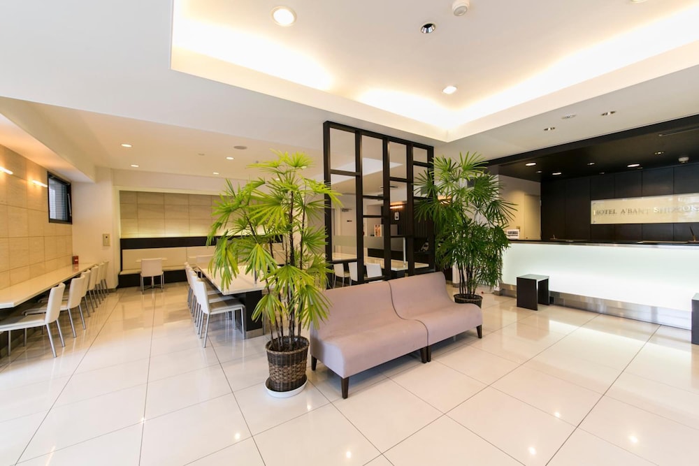 ロビー1 | ホテル アーバント静岡