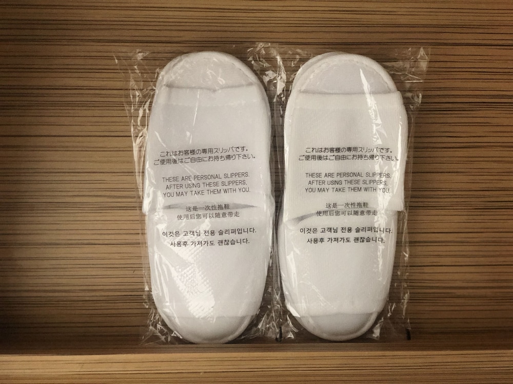 レギュラーダブル：禁煙 (ベッド幅150 cm) (0-11歳 食事・布団なし) 客室10 | ホテルトラスティ大阪阿倍野