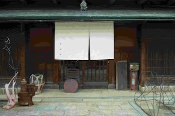 きんせ旅館