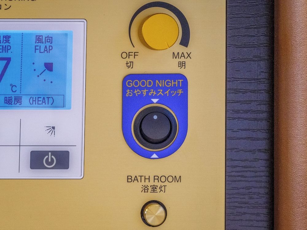 ダブルルーム (ダブルベッド1台) 禁煙 客室7 | アパホテル〈秋葉原駅前〉