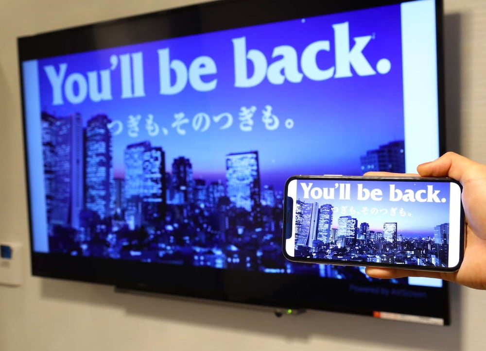 ダブルルーム (ダブルベッド1台) 禁煙 客室2 | アパホテル〈秋葉原駅前〉