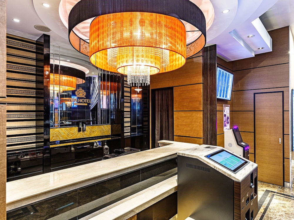 フロント1 | アパホテル〈三田駅前〉