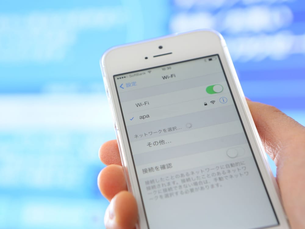 ダブル 禁煙 客室の設備とサービス1 | アパホテル〈宮崎駅橘通〉