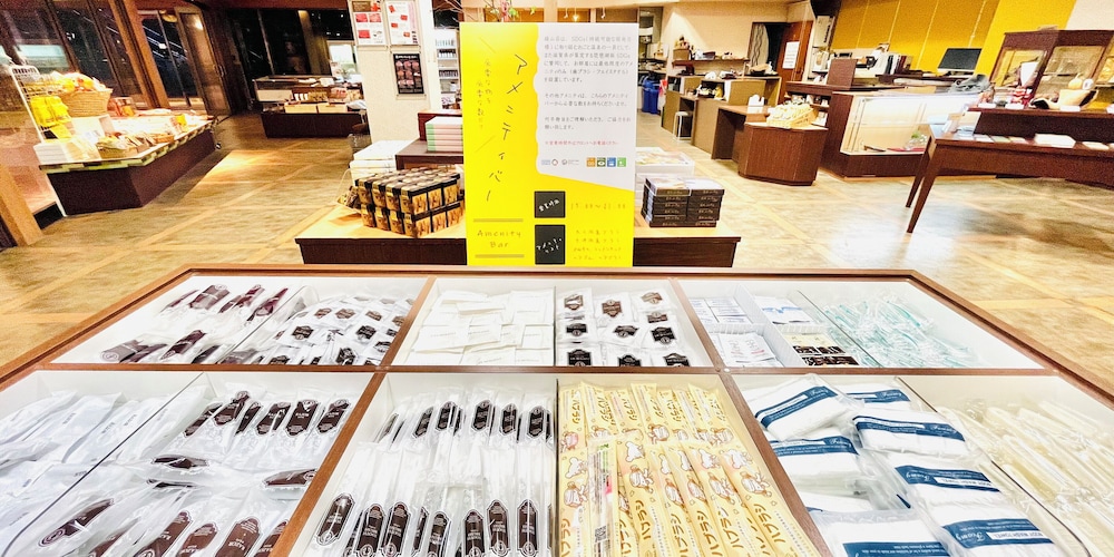 星のしずく 客室の設備とサービス0 | 里湯昔話 雄山荘