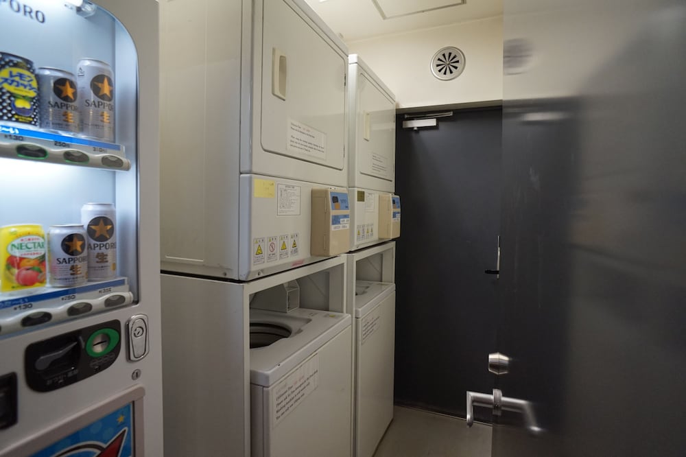 ランドリー ルーム1 | アネックス 勝太郎旅館 ランドリー ルーム1 | アネックス 勝太郎旅館