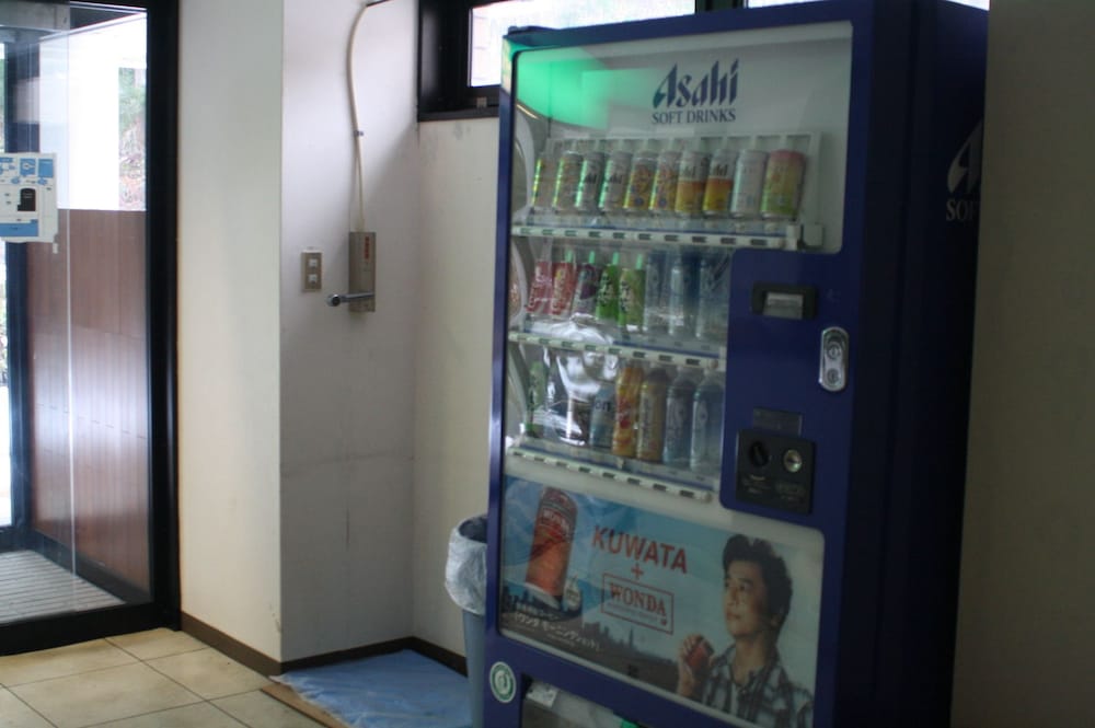 自動販売機1 | ホテルにれの樹 自動販売機1 | ホテルにれの樹