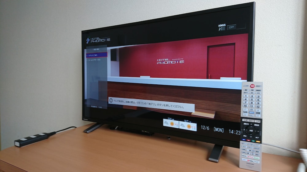 ダブルルーム 禁煙 客室5 | ホテルプロモート函館